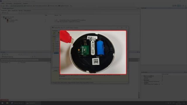 Стрелец-Мастер: Дополнительные утилиты смотреть онлайн