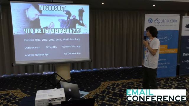 EmailConf 2016. Роман Бурдыга. Верстка писем смотреть онлайн