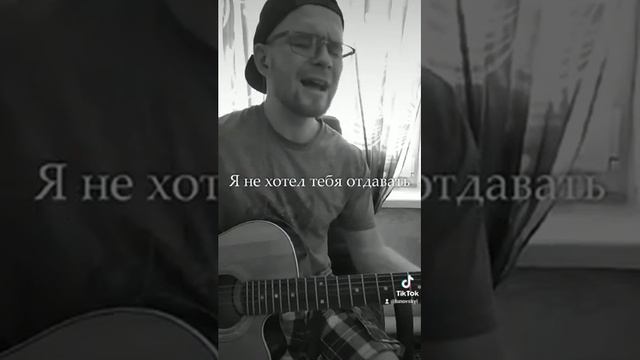 Нервы - Этому городу (cover) смотреть онлайн