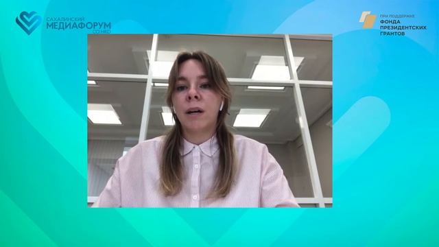 Мастер-класс: "Как составить медиаплан? " смотреть онлайн