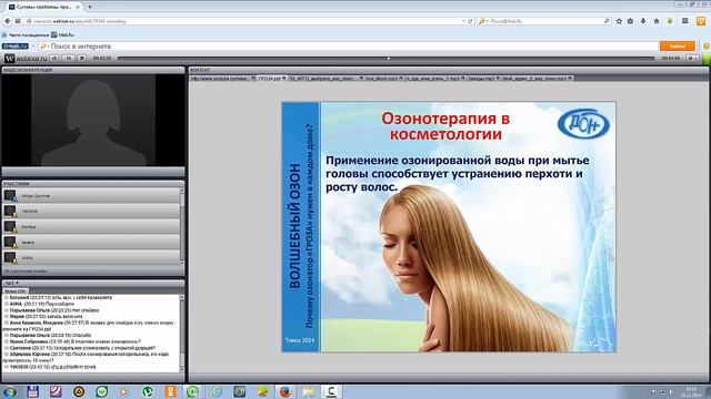 Гроза смотреть онлайн