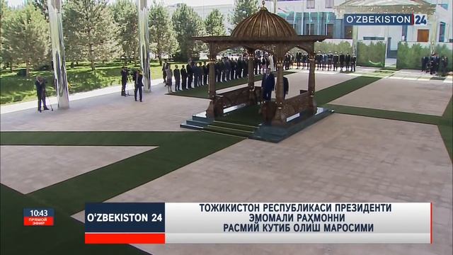 Тожикистон Республикаси Президенти Эмомали Раҳмонни расмий кутиб олиш маросими смотреть онлайн