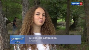 Туристический маршрут. Поселок Гончарка.