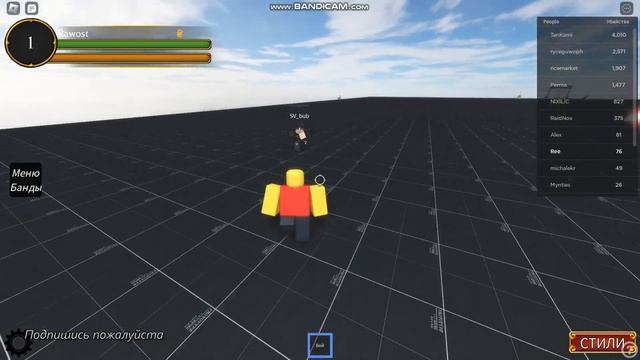 Комбо на бокс в God's Legacy Demo роблокс смотреть онлайн