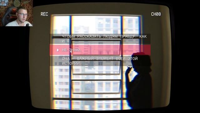 ВСЕ ЖЕ СТРАШНЫЙ ПРЕДФИНАЛ ► TELEFORUM #2 смотреть онлайн