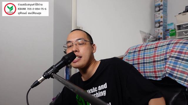 VLOG EP520 รีวิวไมโครโฟนพูด ร้อง Lewitt MTP 250 DM смотреть онлайн