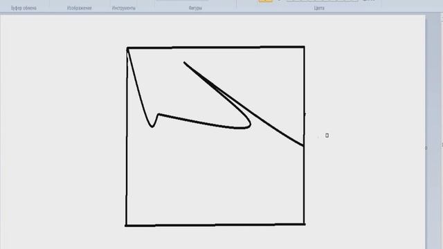 Как cделать арт или заставку для канала через (paint)! смотреть онлайн