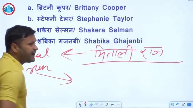 15 JULY CURRENT AFFAIRS | UPSSSC PET (वरदान बैच ) Class #3 | UPSSSC PET CURRENT AFFAIRS & STATIC GK смотреть онлайн