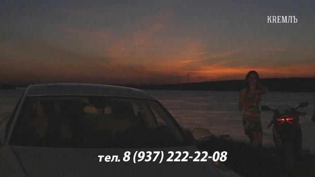 Кафе-бар "Туман" смотреть онлайн