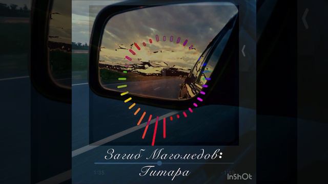 Загир Магомедов - Гитара смотреть онлайн