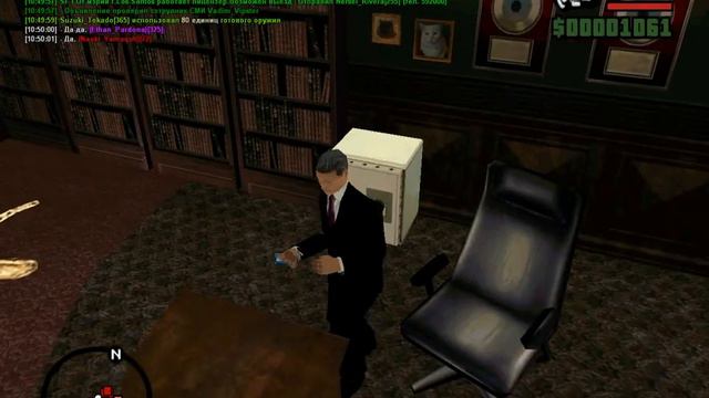 Без отчета кидаю 1 смотреть онлайн