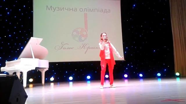 Александра Донская(11 Лет) ГОЙДАЛКА (сover Виктория Петрик) Выступ на Олимпиаде Голос Країни 2016г смотреть онлайн