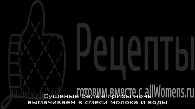 Гаджеты и Технологии