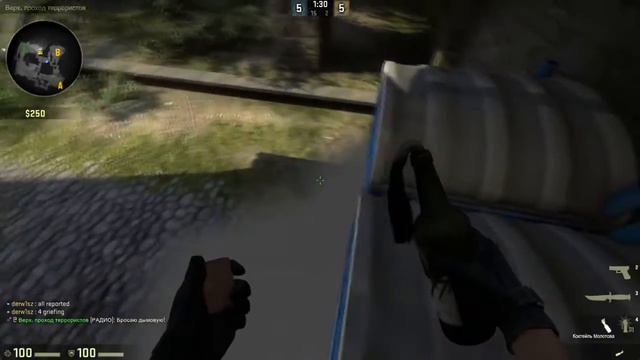 БОМБИМ В CS GO | ЖЕСТКО ОРЕТ 2 смотреть онлайн