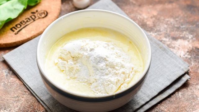 Вкусные будни