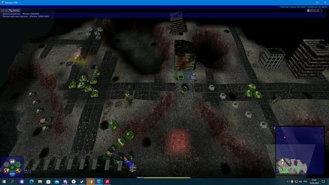 вар-зон 2100 смотреть онлайн