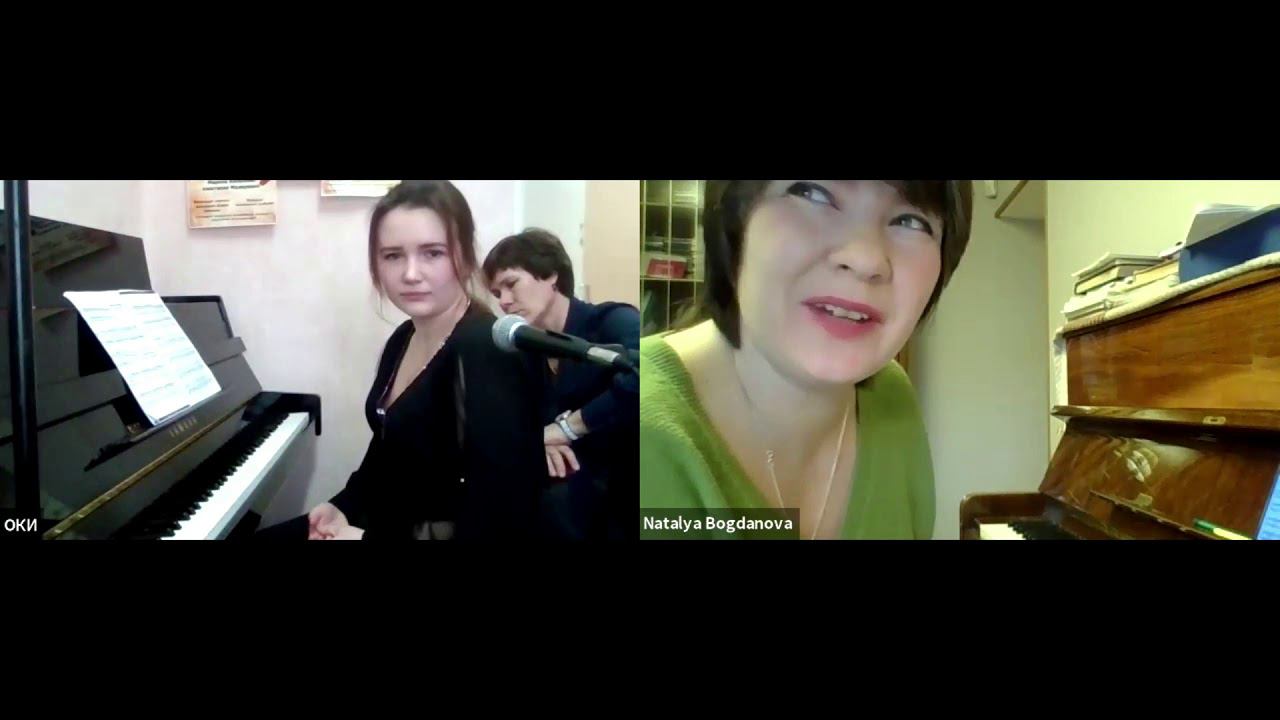 «Фортепианный марафон». Онлайн мастер-класс Н. Богдановой 07.11.2020 смотреть онлайн