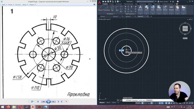 Autocad - Урок №4: Массивы смотреть онлайн
