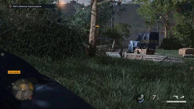 Sniper Elite 5 Прохождение На Русском На 100% Без Комментариев Часть 2 - Атлантический вал смотреть онлайн