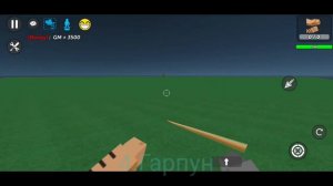 Функционал вип в Simple Sandbox 2
