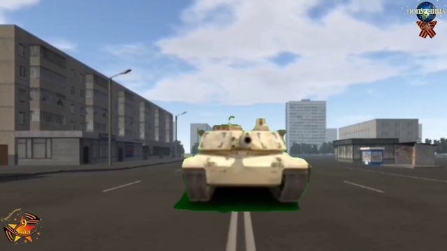 Motor Depot/Парад смотреть онлайн