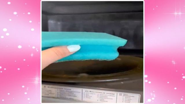 ОТМЫВАЕМ МИКРОВОЛНОВКУ смотреть онлайн