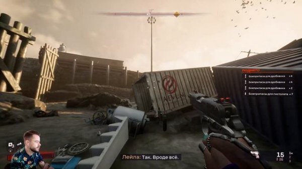 Redfall Xbox Series S 30FPS "НЕКСТГЕН" ОТ MICROSOFT ПОДЪЕХАЛ