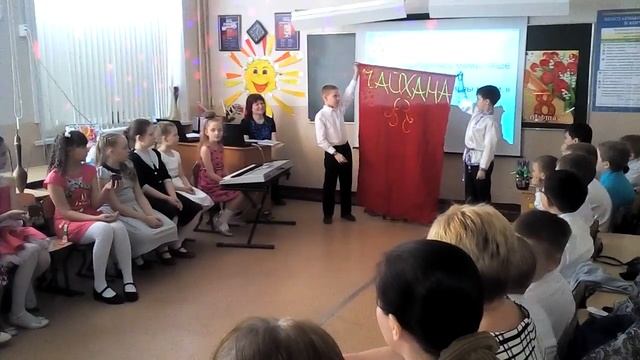 Восточный танец Чайхана смотреть онлайн