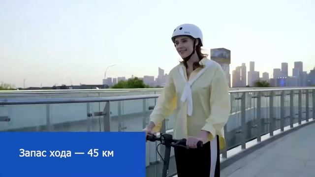 okai escooter es520 смотреть онлайн