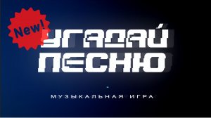 34 ИГРЫ УЖЕ НА КАНАЛЕ | #SHORTS