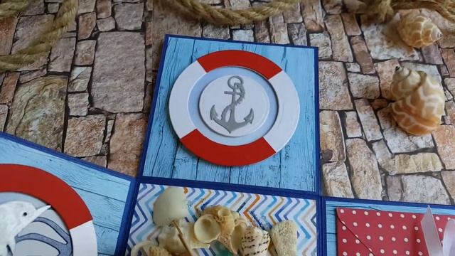 Морская открытка-коробочка для парня