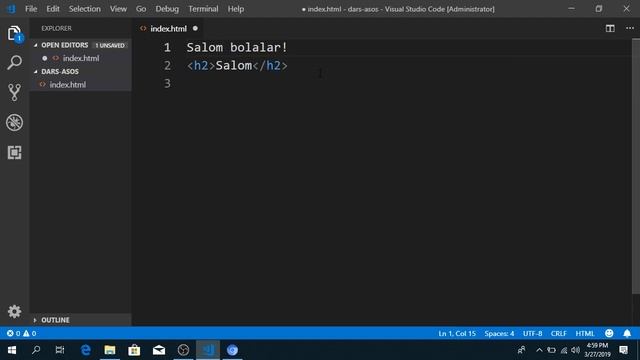 HTML для начинающих - начало смотреть онлайн