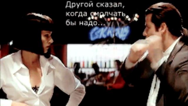 Один нашел смотреть онлайн