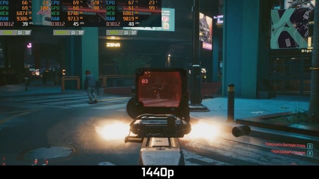 Обзор RTX 4060 - Не всё так плохо?