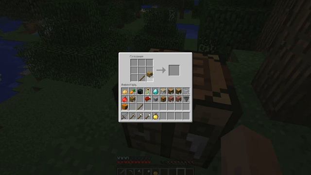 НОВЫЙ СПОСОБ ВЗЛОМА СЕРВЕРОВ МАЙНКРАФТ смотреть онлайн