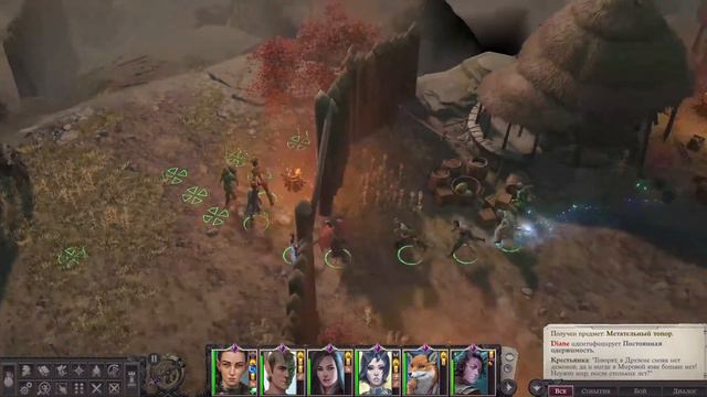 Pathfinder: Wrath Of The Righteous #23 - Прохождение на русском #PathfinderWrathoftheRighteous