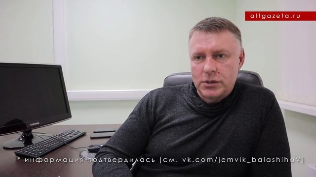 РЕЙДЕРСКИЙ ЗАХВАТ ЖИЛОГО КВАРТАЛА В БАЛАШИХЕ. НУЖНЫ РЕПОСТЫ! смотреть онлайн