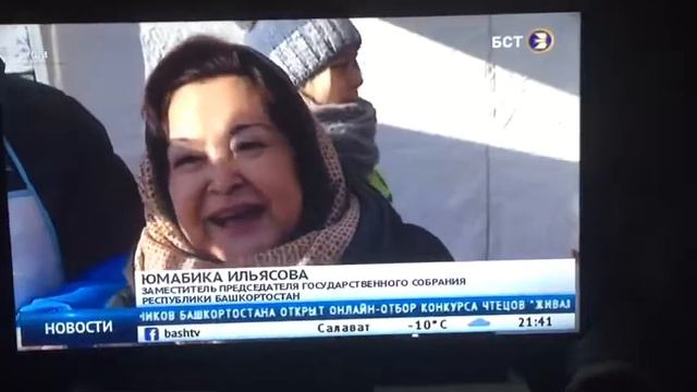 Масленница смотреть онлайн