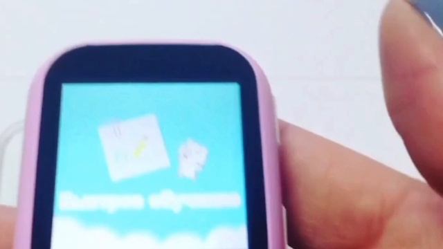 iQwatch touch2 смотреть онлайн