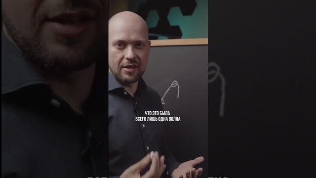 Проблема смотреть онлайн