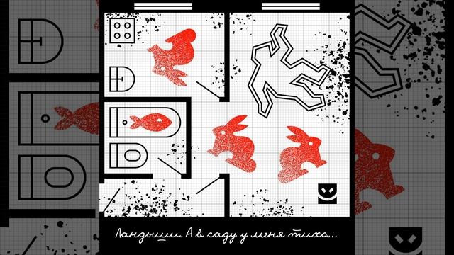 В аквариуме смотреть онлайн