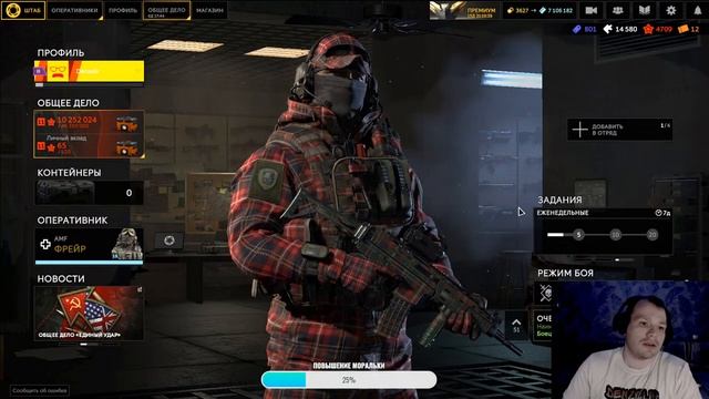 ?КАЛИБР?Патрулируем рандом, катаем ранги!??? смотреть онлайн