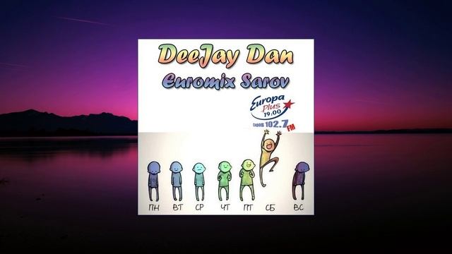 DeeJay Dan - Euromix Sarov 039 [2010] смотреть онлайн