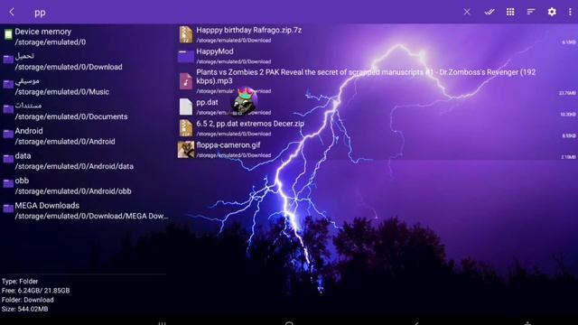 Pvz2 Pp.dat Editor For Android смотреть онлайн