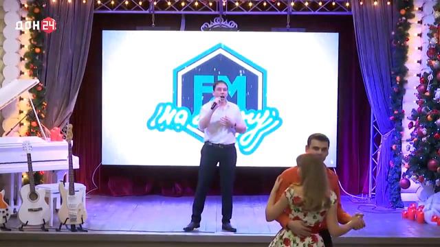 Руслан Аюпов - Снежинка смотреть онлайн