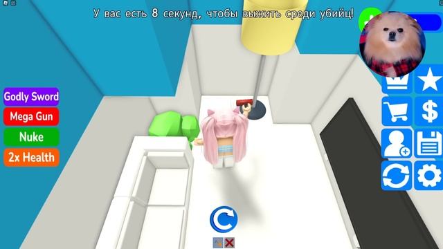 СТРОЮ ДОМ - ШАЙЛУШАЯ ЧТОБЫ ВЫЖИТЬ ! ДОМ ШАЙЛУШАЙ ГОТОВ В РОБЛОКС | ROBLOX смотреть онлайн