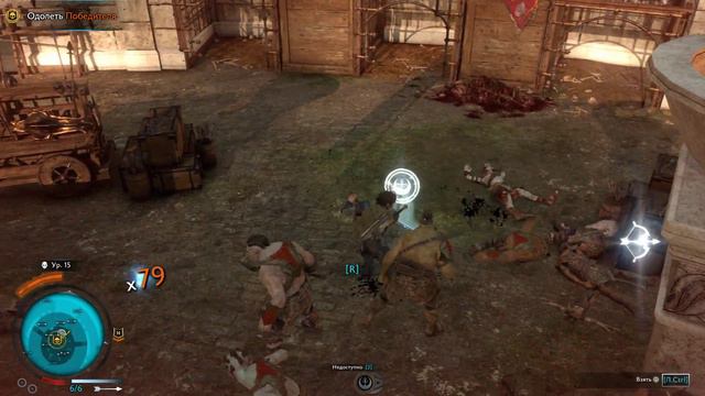 Middle-earth: Shadow of War ► Пора создать свою армию [3] смотреть онлайн