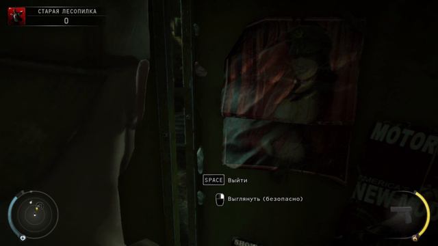 ХОТЕЛ КАК ЛУЧШЕ, ПОЛУЧИЛОСЬ КАК ВСЕГДА!? (ПРОХОЖДЕНИЕ Hitman Absolution #8)