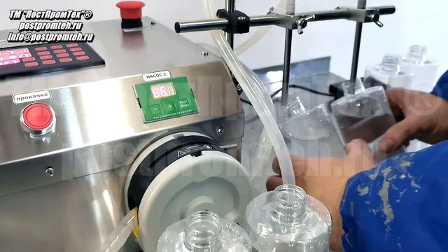 Дозатор для налива жидкости. Фасовочное оборудование смотреть онлайн