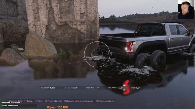 # 22 Forza Horizon 5 Наконец то попал в зал славы!!! смотреть онлайн